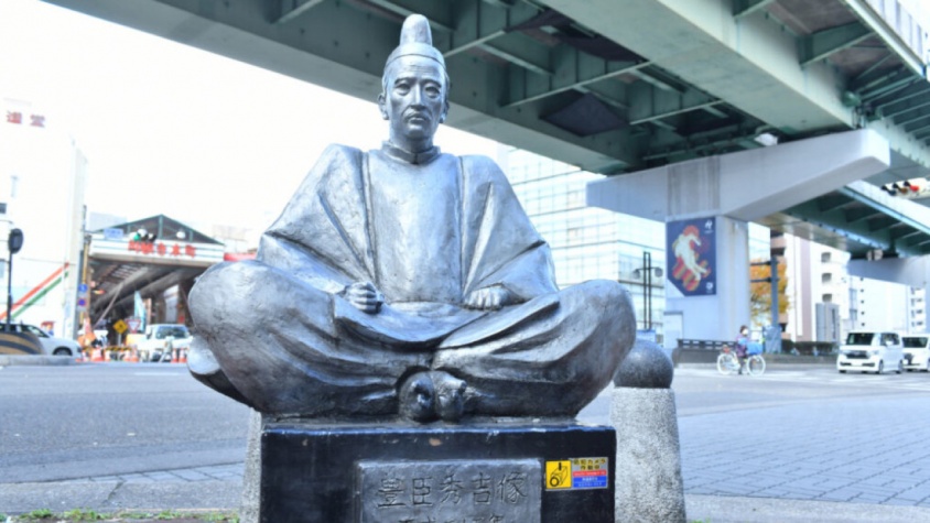 豊臣秀吉像（エキ・シロ観光推進協議会の公式ホームページより）