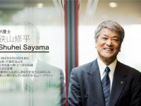 株式会社プロストのプレスリリース画像