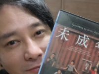 いしだ壱成の公式インスタグラムより