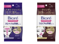 ファンデの毛穴落ち、ヨレを防ぐ！　「ビオレ」のメイク持続シート