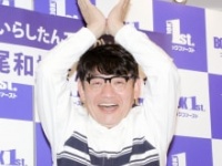 ずん・飯尾和樹