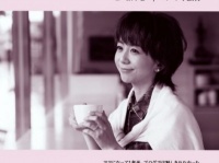 福田萌「運命の2人が夫婦になるわけじゃない！　夫婦円満はお互いが作り上げるもの」vol.3