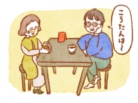 その歳でそれはキツイ。婚活女性がドン引きしたアラフォー男性の言動