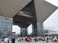コミケ会場の東京ビッグサイト。写真はイメージです（TAKAP.P.R.Sさん撮影、Flickrより）