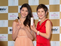 株式会社ビーボのプレスリリース画像