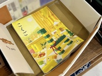 「これは流石に見つからないな...」「盲点だったね」　小2息子が必死に探していた教科書、まさかの場所で発見される