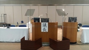 アテイン株式会社のプレスリリース画像