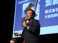 株式会社売れるネット広告社のプレスリリース画像