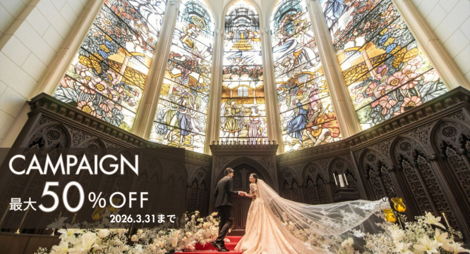 株式会社クリスタルインターナショナルのプレスリリース画像