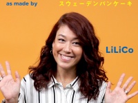 ショートショート実行委員会のプレスリリース画像