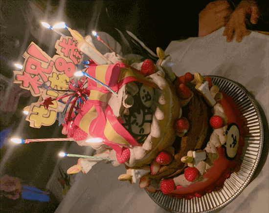 辻希美 今度はケーキで誤字発覚も 辻ちゃんのせいじゃない の声 1ページ目 デイリーニュースオンライン 辻希美 今度はケーキで誤字発覚も 辻ちゃんのせいじゃない の声 1ページ目 デイリーニュースオンライン
