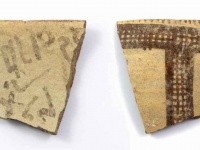 約3500年前の鉢の破片に碑文が、アルファベットのミッシングリングを解き明かす鍵となる（イスラエル）