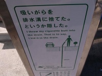 画像はイメージです（rouadecさん撮影、Flickrより）