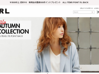 アートデコ株式会社のプレスリリース画像
