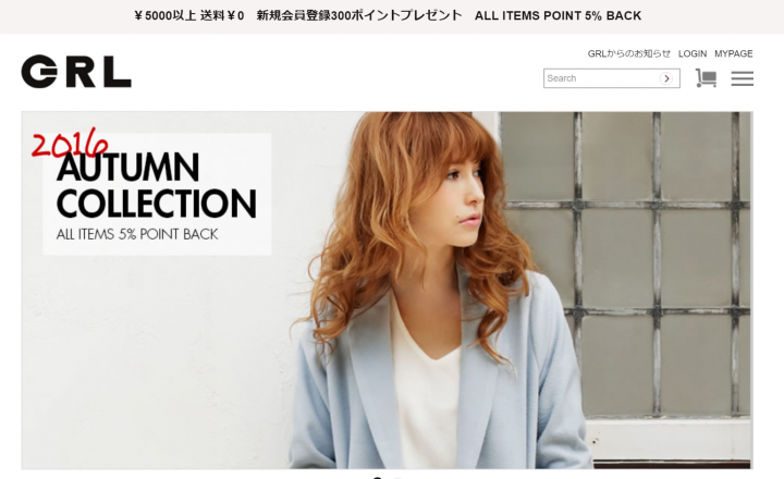 アートデコ株式会社のプレスリリース画像