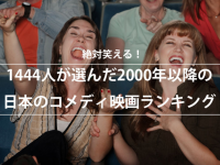 株式会社NEXERのプレスリリース画像