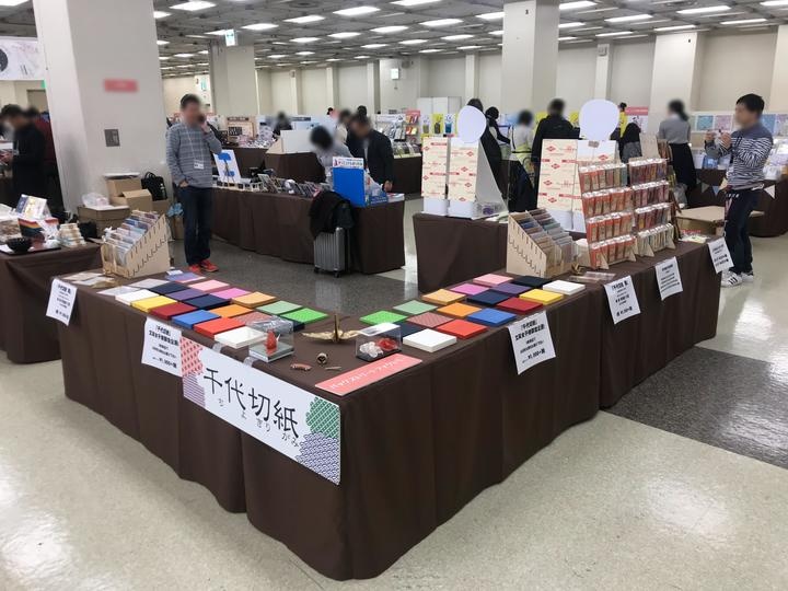 株式会社バックストリートファクトリーのプレスリリース画像