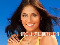 スニッカーズからの挑戦状。この女性の写真から11の画像加工ミスを探せ！