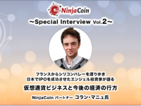 株式会社セームページのプレスリリース画像