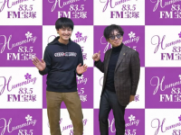 アトワジャパン株式会社のプレスリリース画像