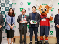 キラメックス株式会社のプレスリリース画像
