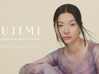 FUJIMIからパーソナライズスキンケアが誕生。春夏秋冬で一人ひとりの肌にあった商品が届く、新発想のローション＆エマルジョン