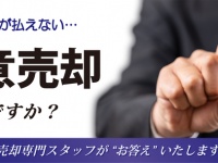 株式会社トップワイジャパンのプレスリリース画像