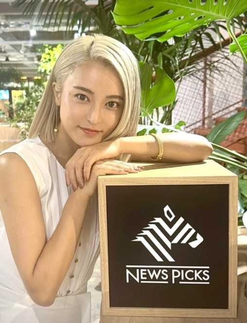 Instagram:小島瑠璃子(@ruriko_kojima)より