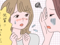 後輩が頼りない……。職場の教育がうまくいかない“本当の理由”とは