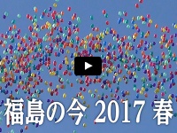 経済産業省のプレスリリース画像