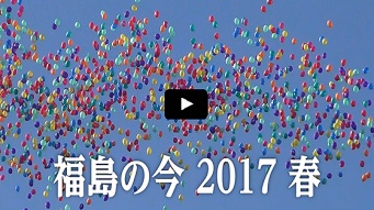 経済産業省のプレスリリース画像