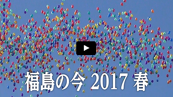 経済産業省のプレスリリース画像