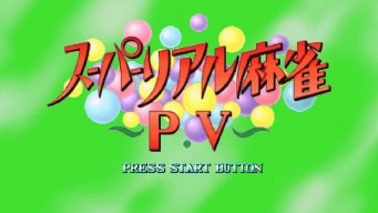 株式会社マイティークラフトのプレスリリース画像