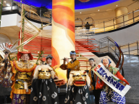 みなとみらいPRセンターのプレスリリース画像