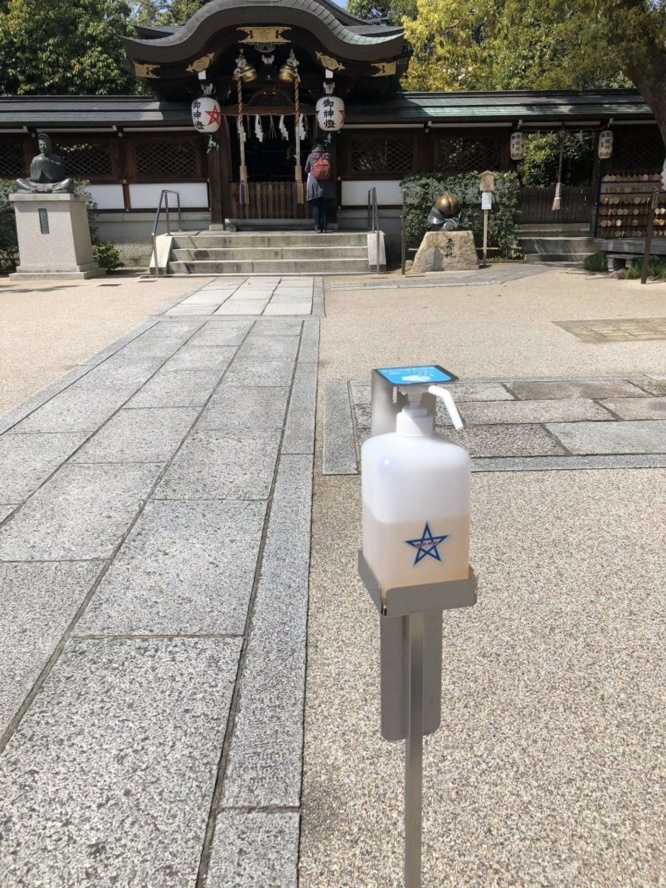 ととさんのツイートより