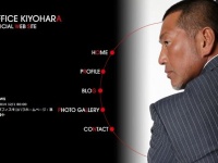 OFFICE KIYOHARA OFFICIAL WEB SITEより