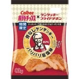 カルビー ポテトチップス 骨なしケンタッキーパリパリ旨塩味 1箱(12袋)