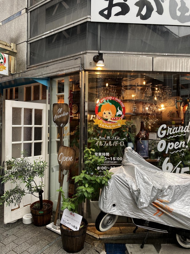 kumamoto-pizza-napoletana-il-forno-doro5