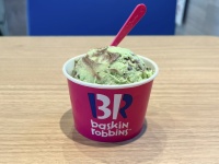 バレンタインに向けてサーティワンのキャンペーンがスタート！新フレーバー『ドバイ スタイル チョコレート』実食レポ