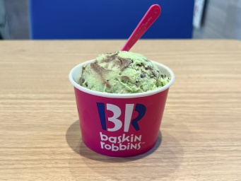 バレンタインに向けてサーティワンのキャンペーンがスタート！新フレーバー『ドバイ スタイル チョコレート』実食レポ