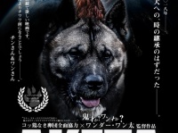 2018年、明けましておめでとう！ニワトリさんありがとう、犬さんよろしく年賀状