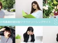 株式会社アドベンのプレスリリース画像