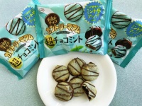 （画像は不二家公式ツイッターより）