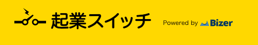Bizer株式会社のプレスリリース画像