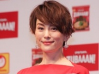 米倉涼子