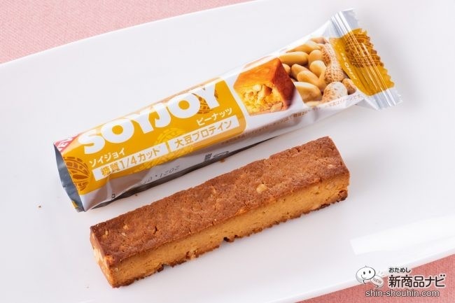 SOYJOYピーナッツパッケージと中身