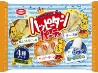 新フレーバー“ひんやりヨーグルト味”入りの4種のアソート「150g ハッピーターンパーティ 夏限定」