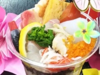 ピクニックによさそう♡　地元では誰もが知ってる有名店が手掛けた「映える寿司」がカワイイ