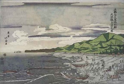 展覧会「北斎の弟子 昇亭北寿 洋風風景画の展開」