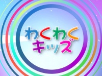株式会社テイクセブンのプレスリリース画像